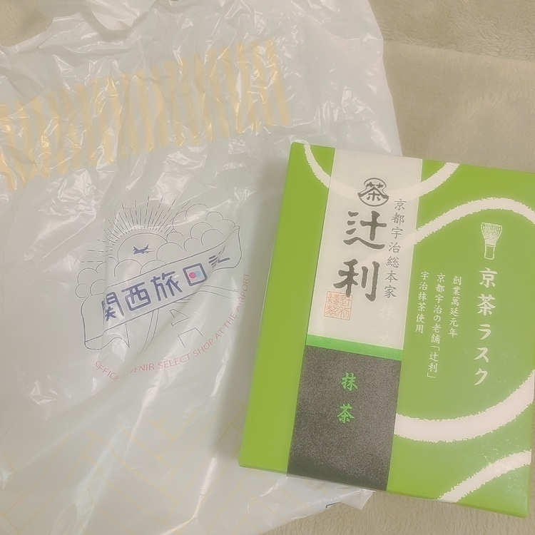 あみ