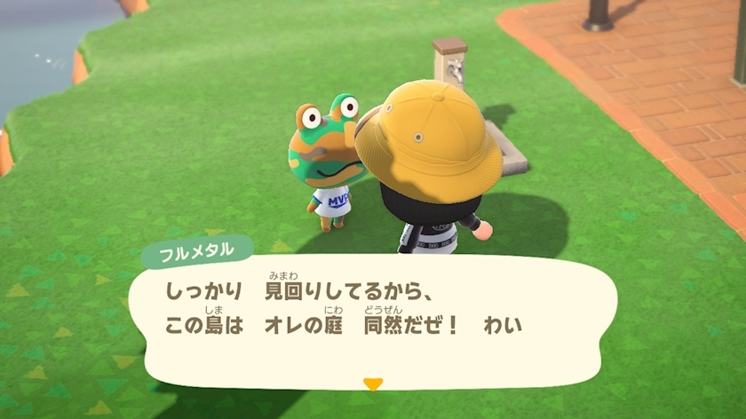 ゆき