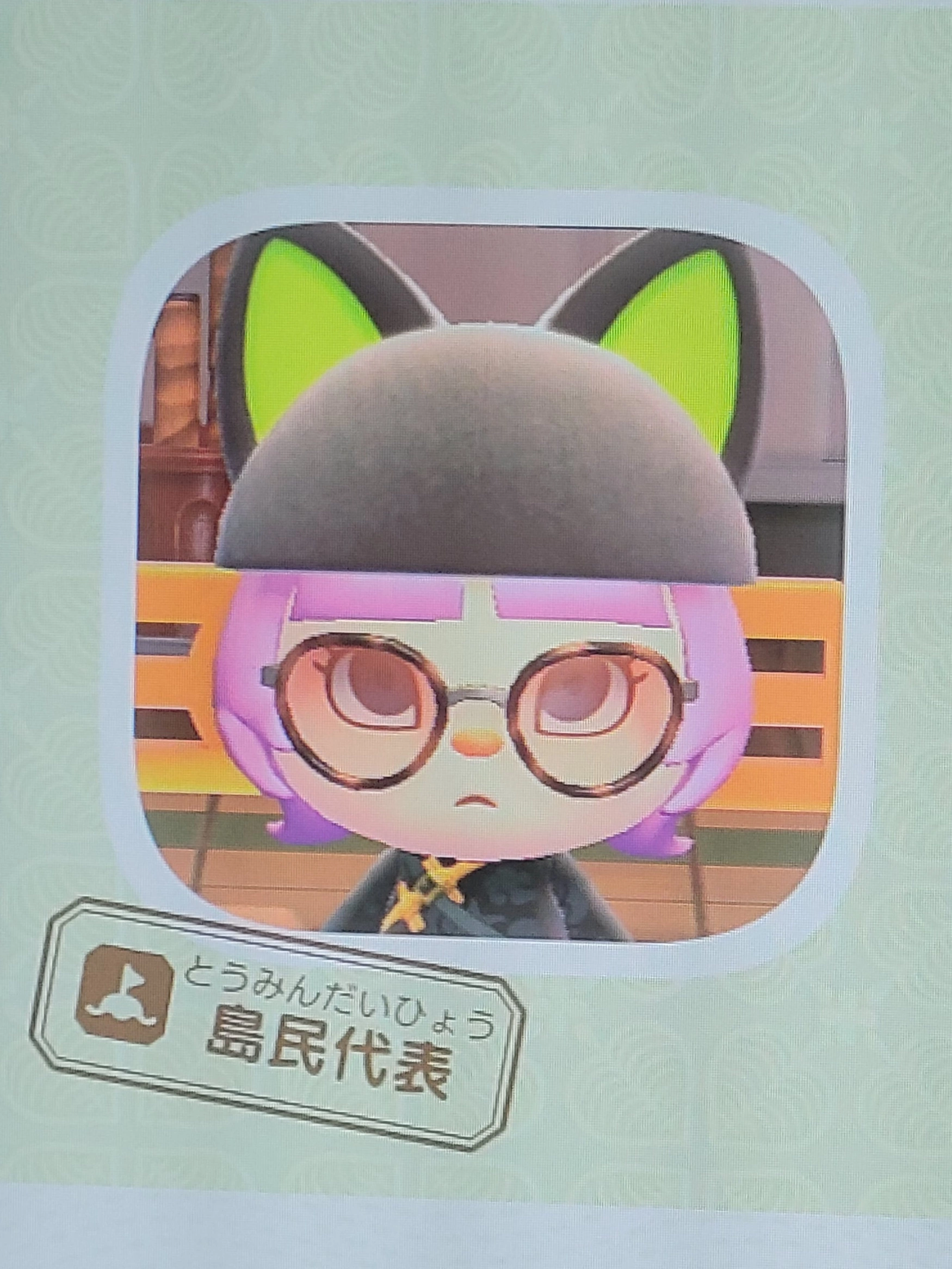 れおな