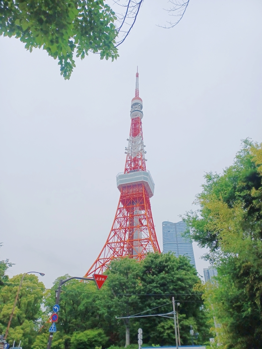 いおり