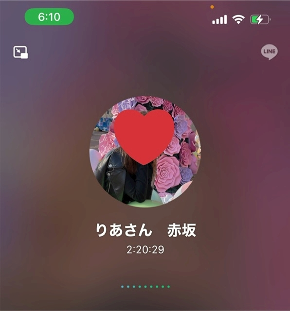 ゆうか