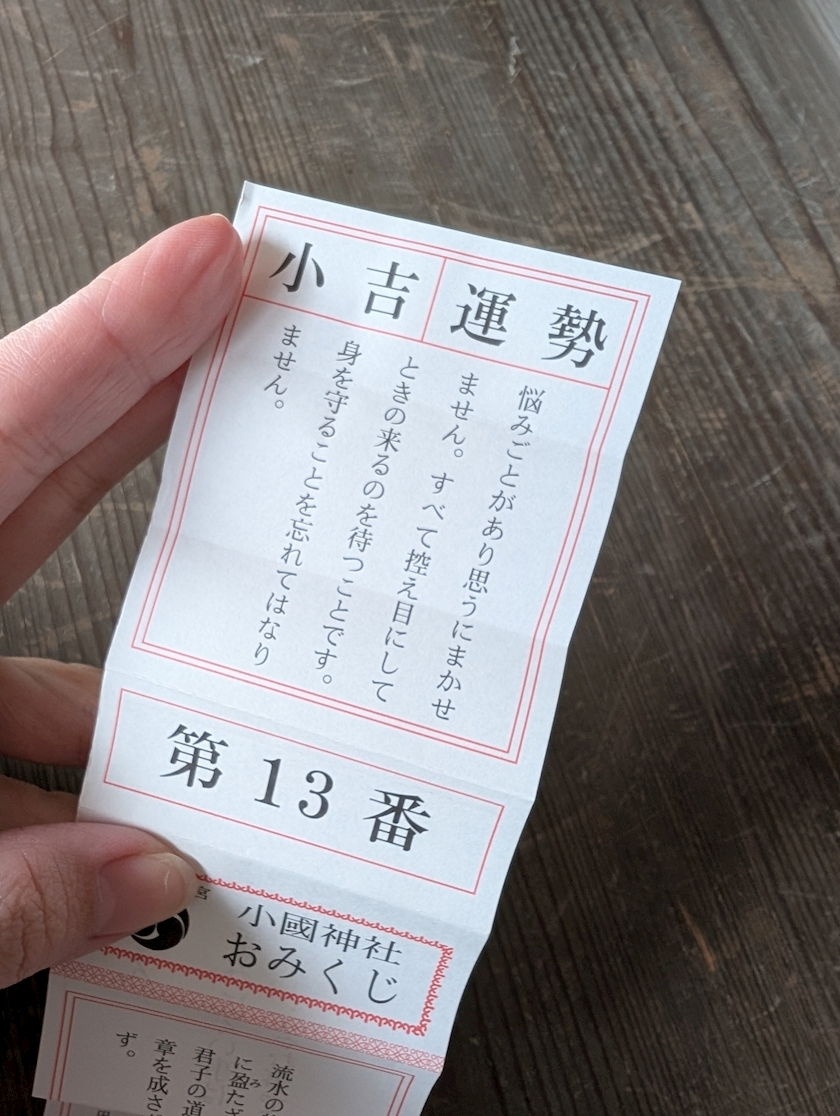 椎名 あき