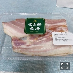 りか