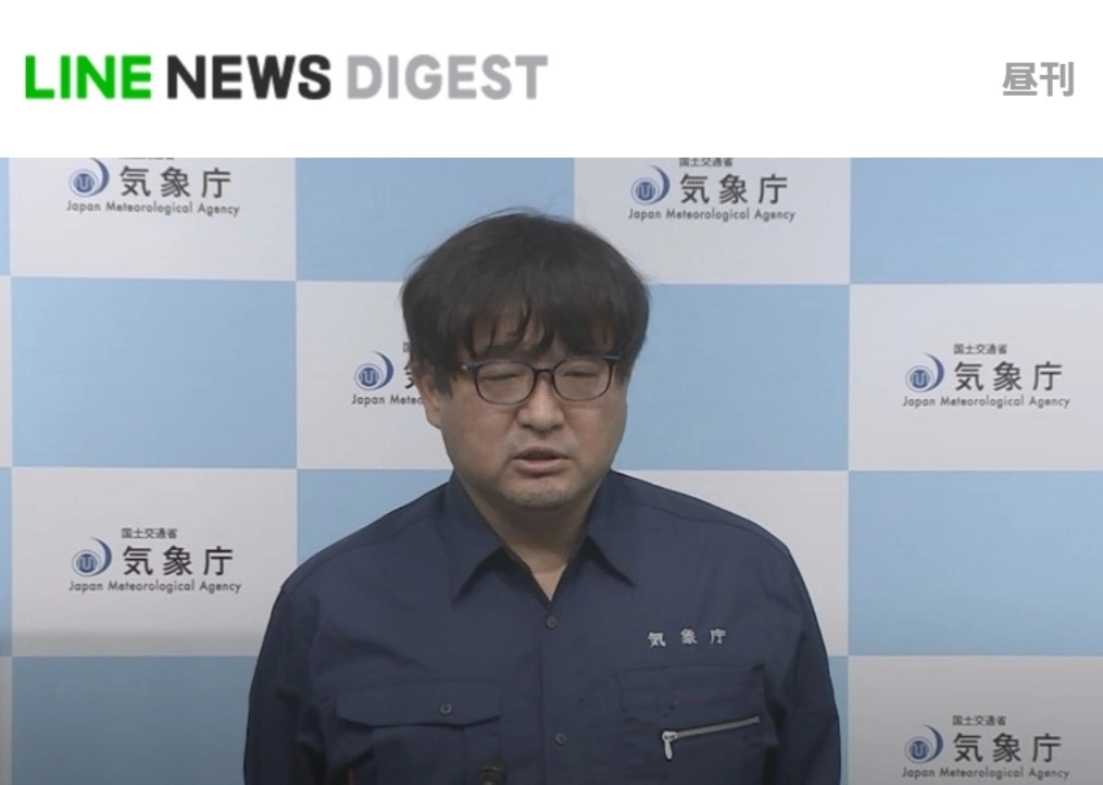 紫音