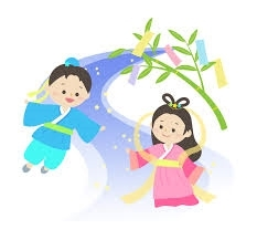 白間 あい