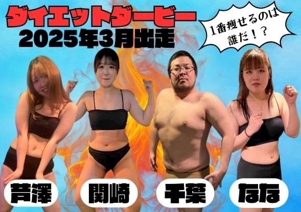 ひなた