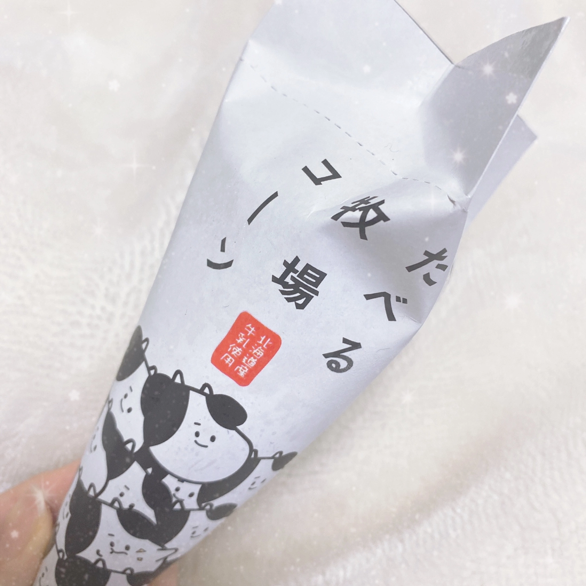 かおる