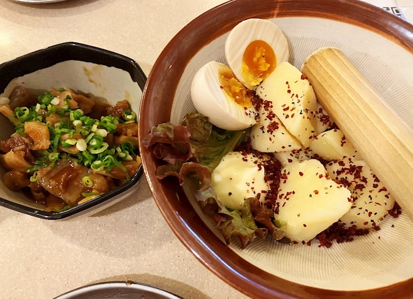 あやな