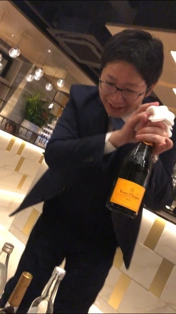 かな