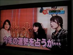 桃瀬 百華