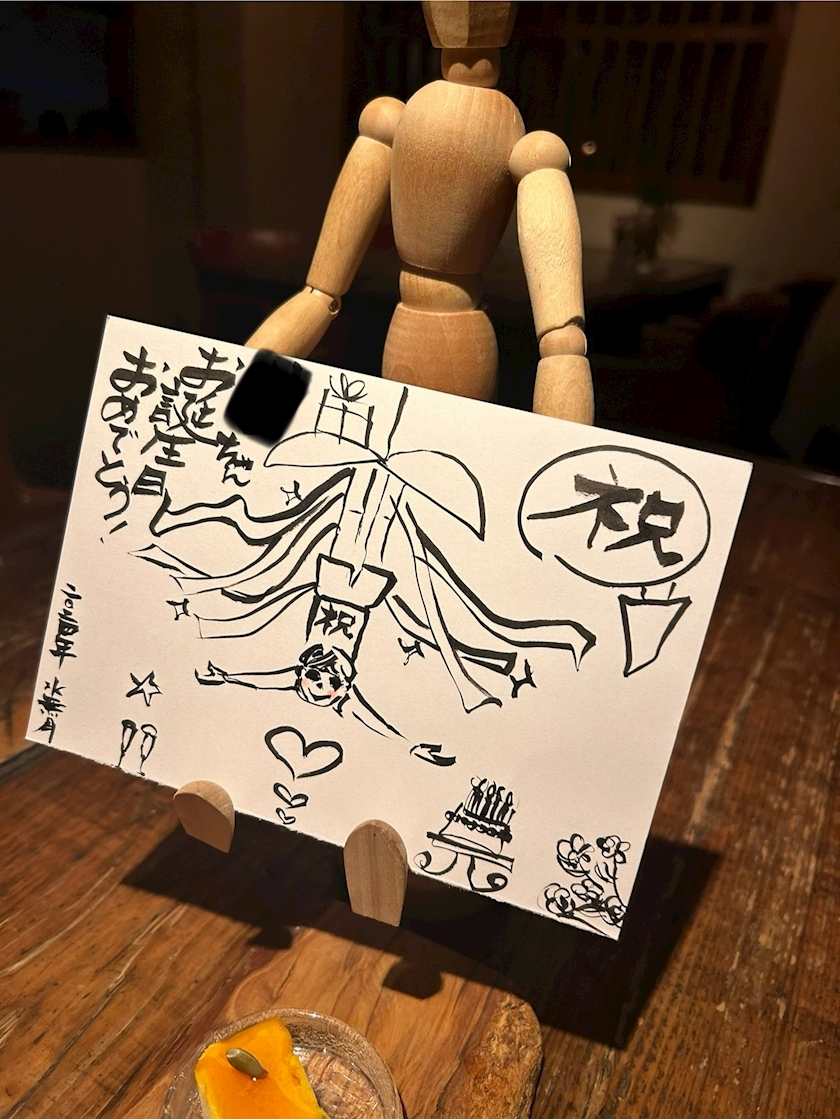 泉 りさ