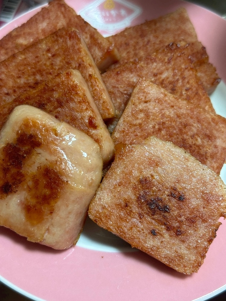 るな