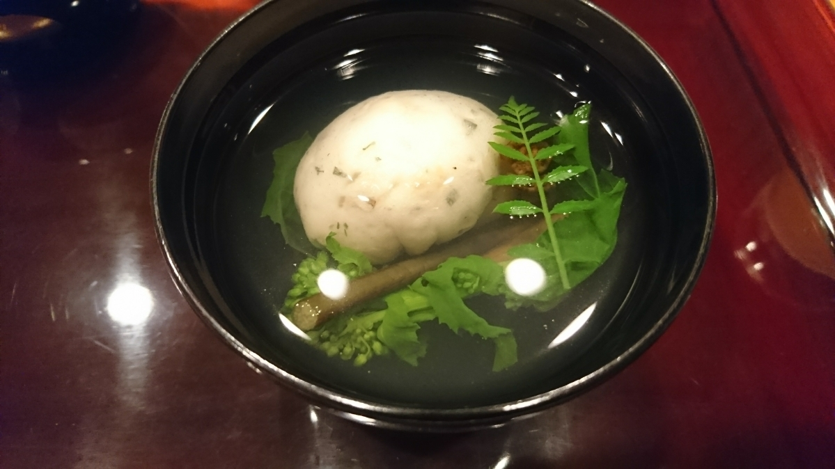 五条 椿
