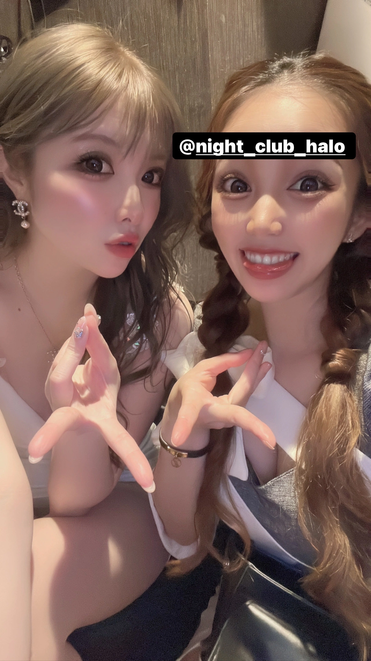 夢乃 サラ