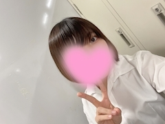 あき