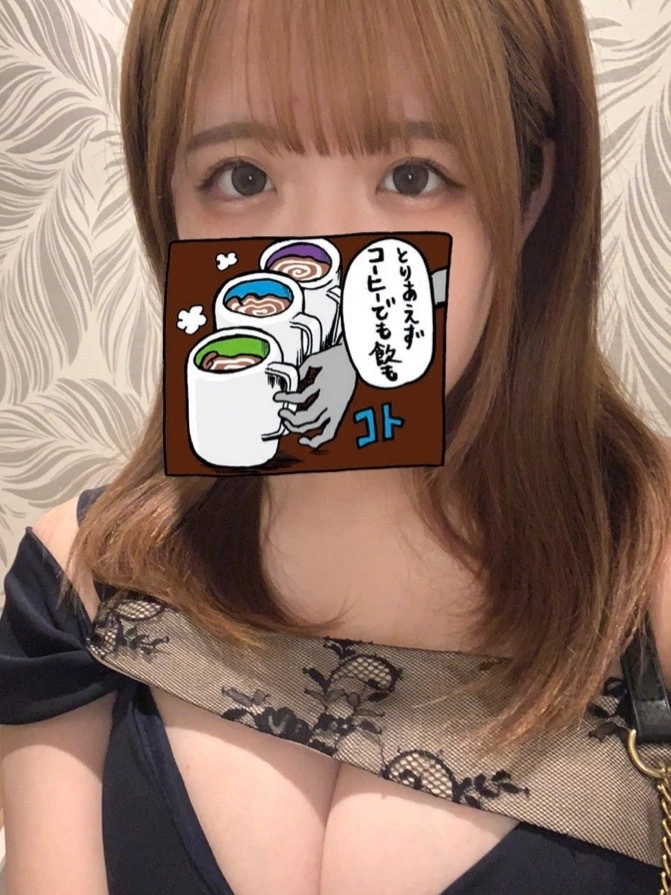 さくら
