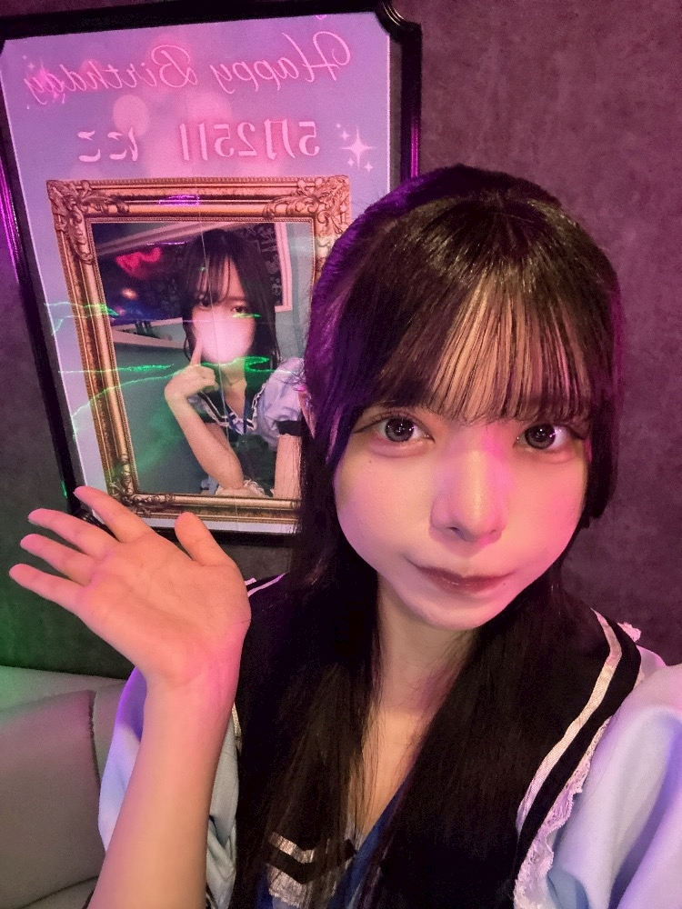 みう