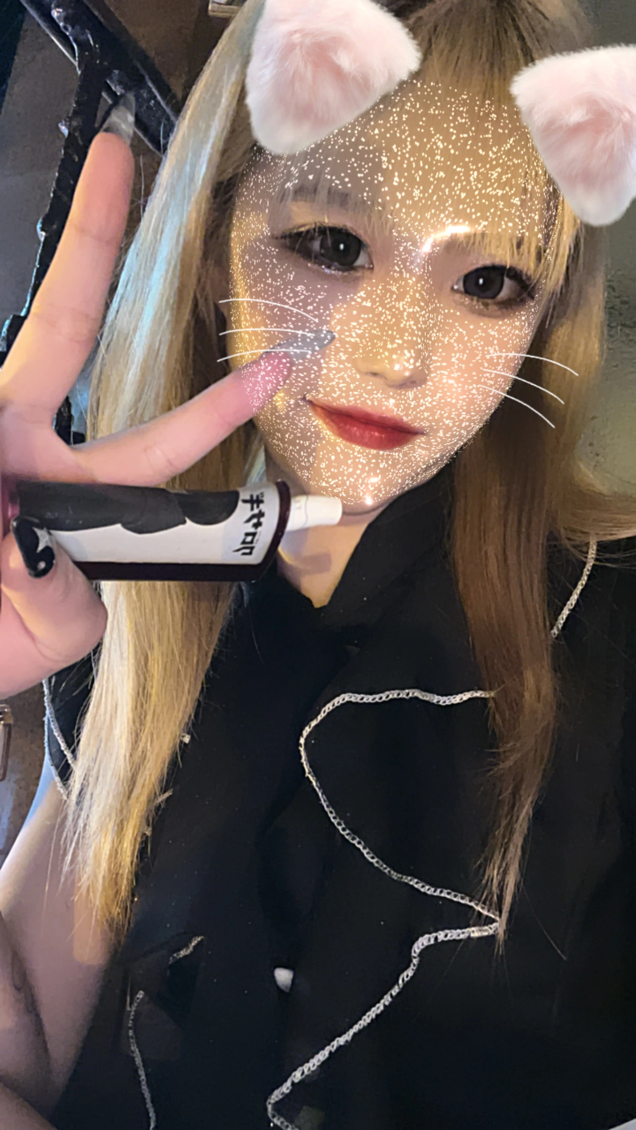 ユメ