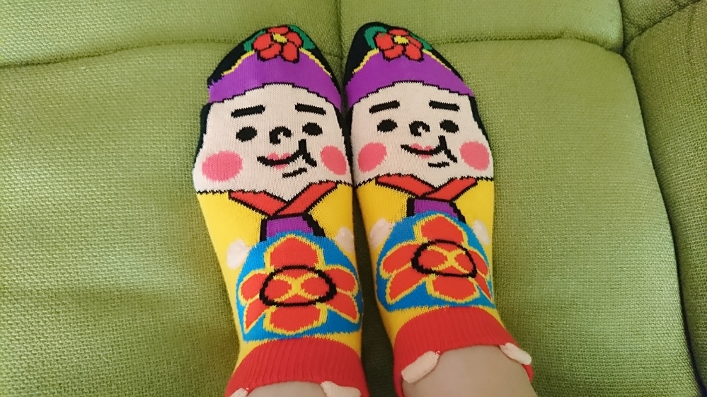 五条 椿