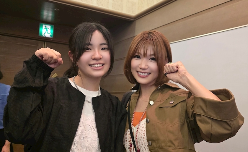 りか
