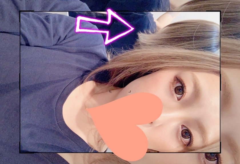 れいな