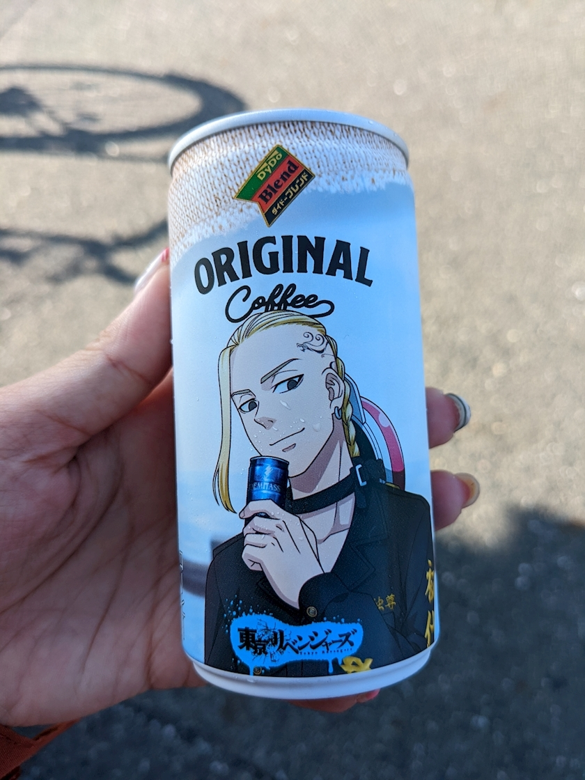 涼宮 しずか