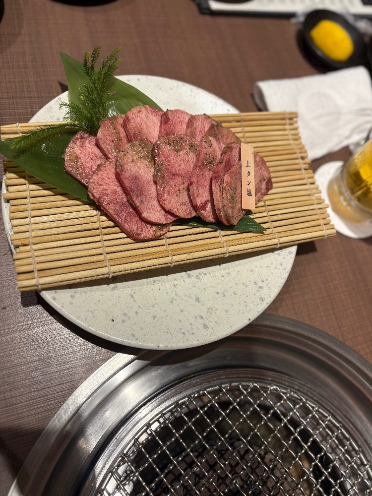 らん