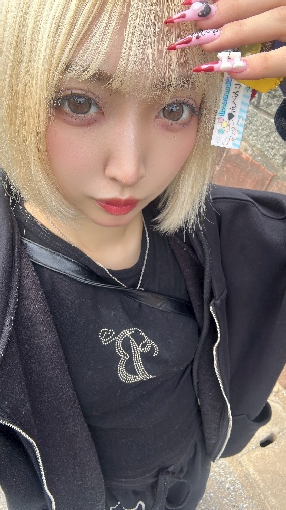 かびるんるんさわ