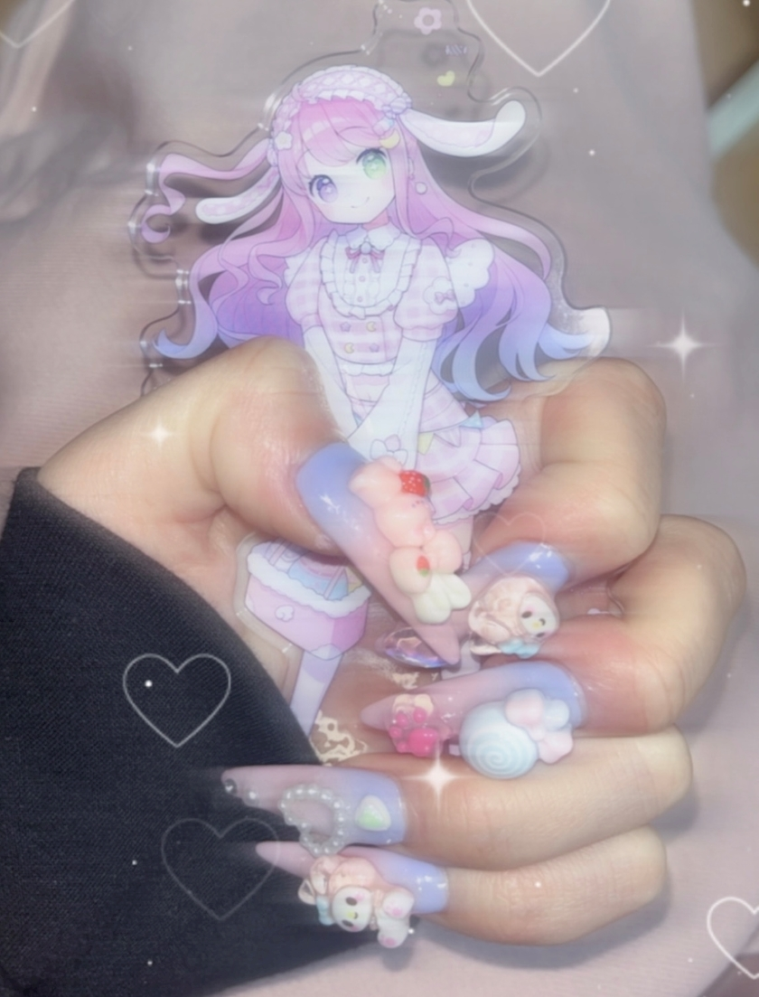 ねむ