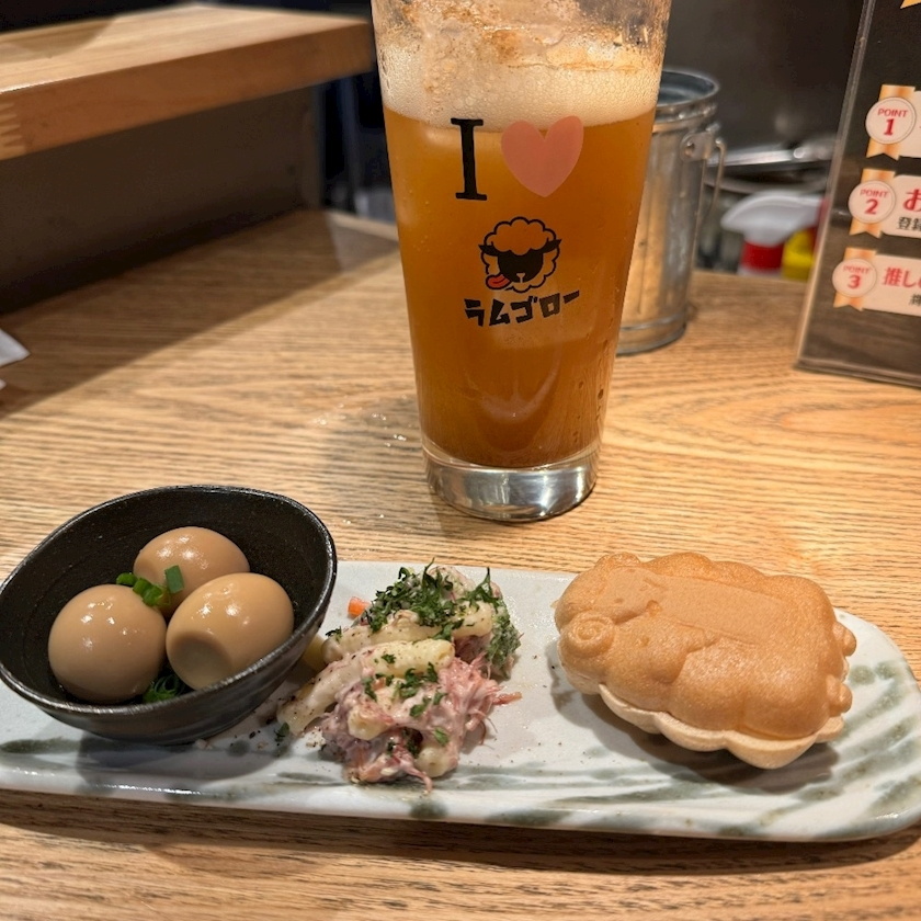 しゅう