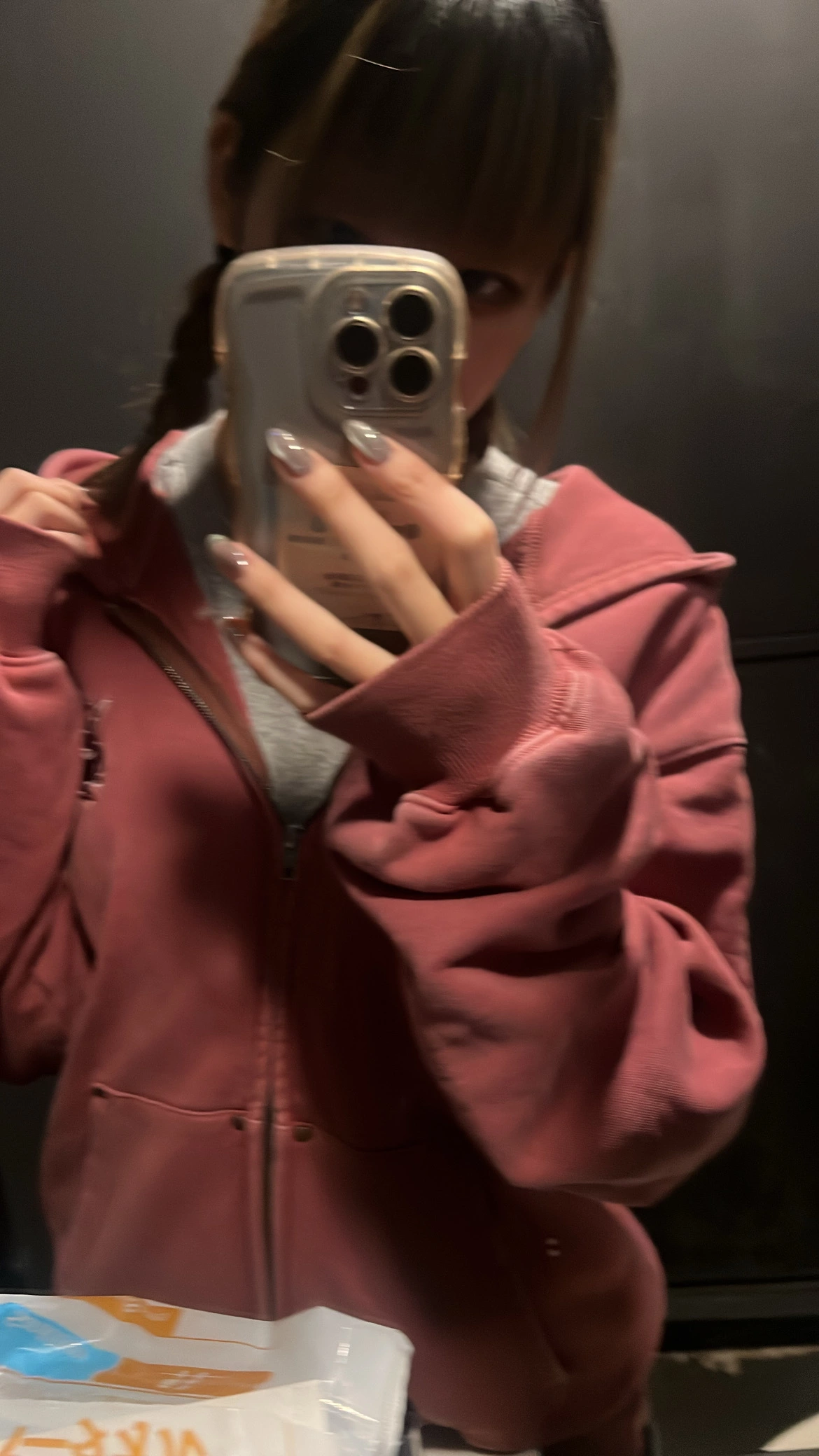 うみ