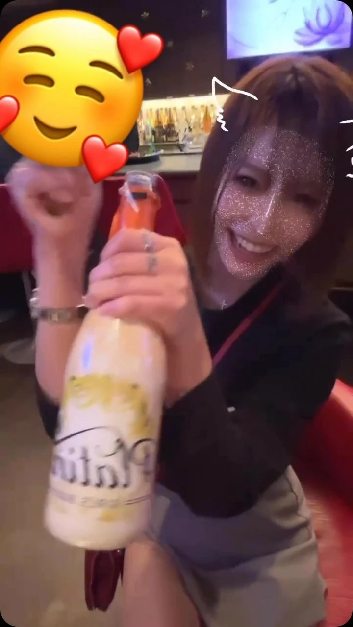 華咲 レオナ