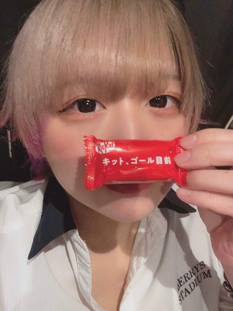 はな