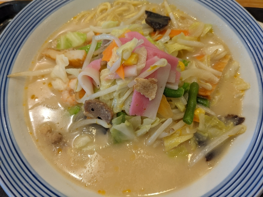 五条 椿