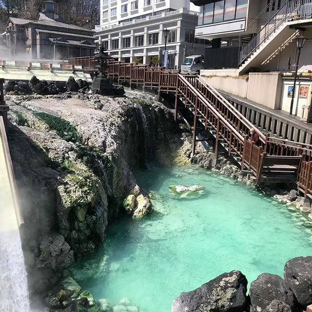はるな