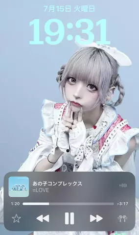 七星 夏純
