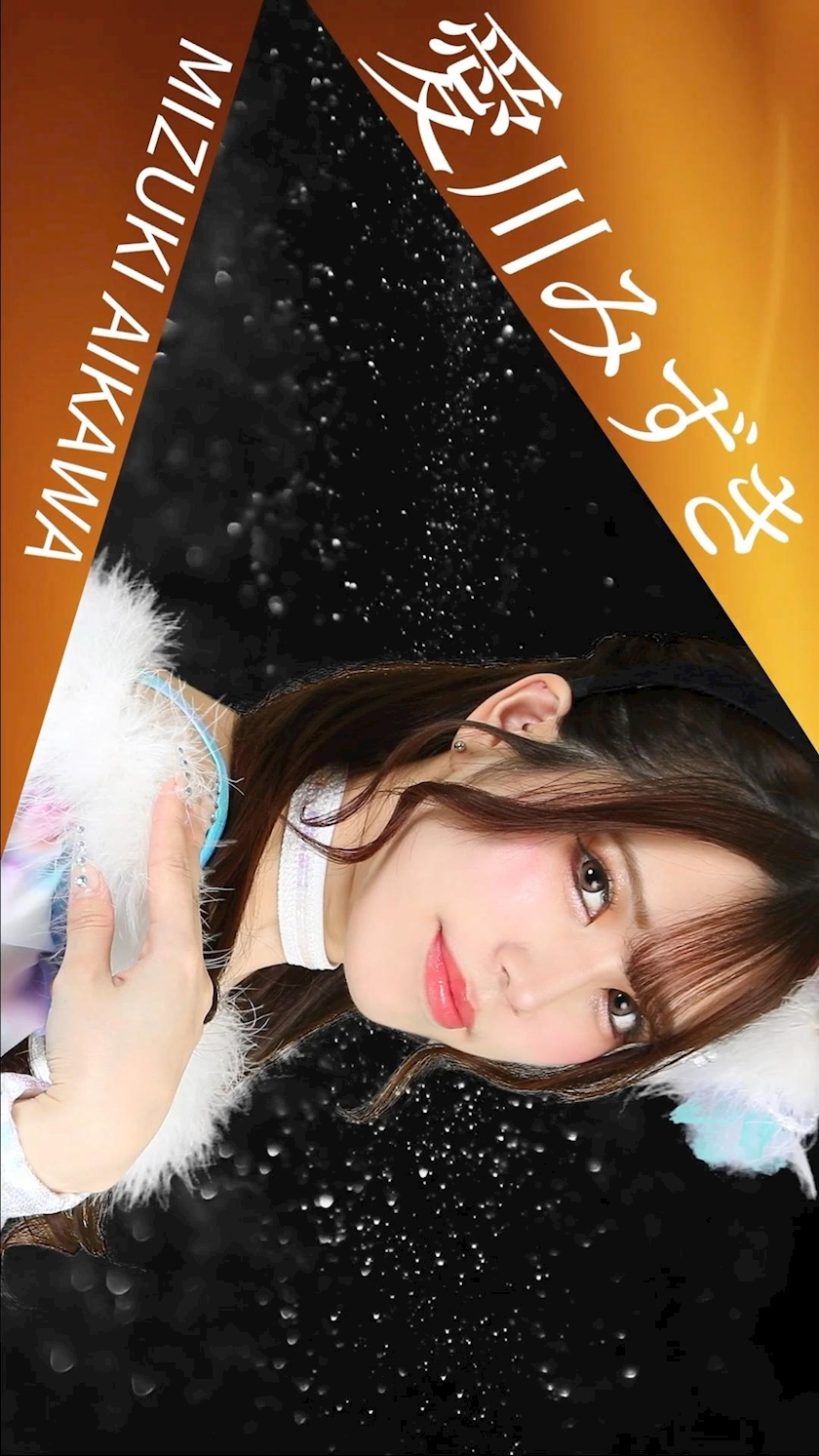 TaroTube