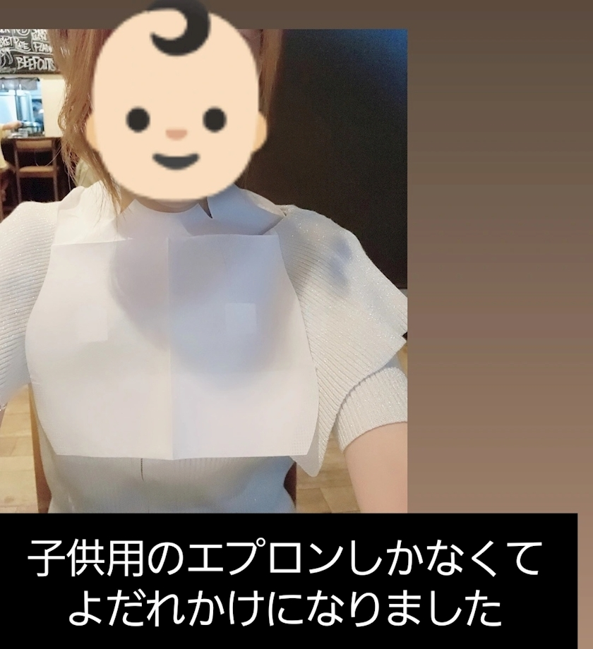 紫音
