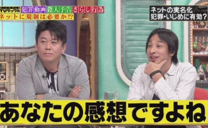 れいか