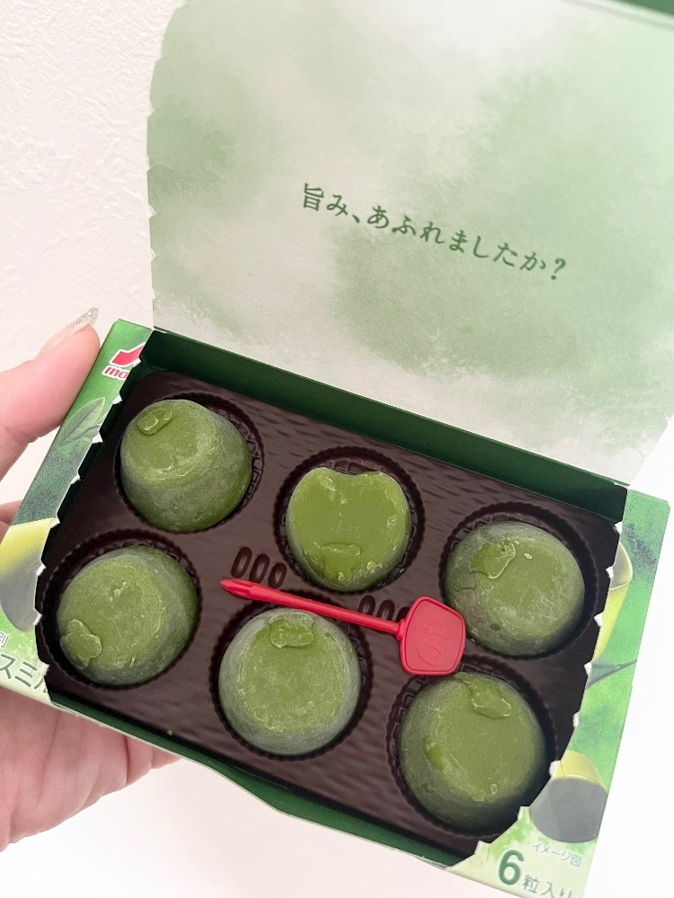 綾瀬 優