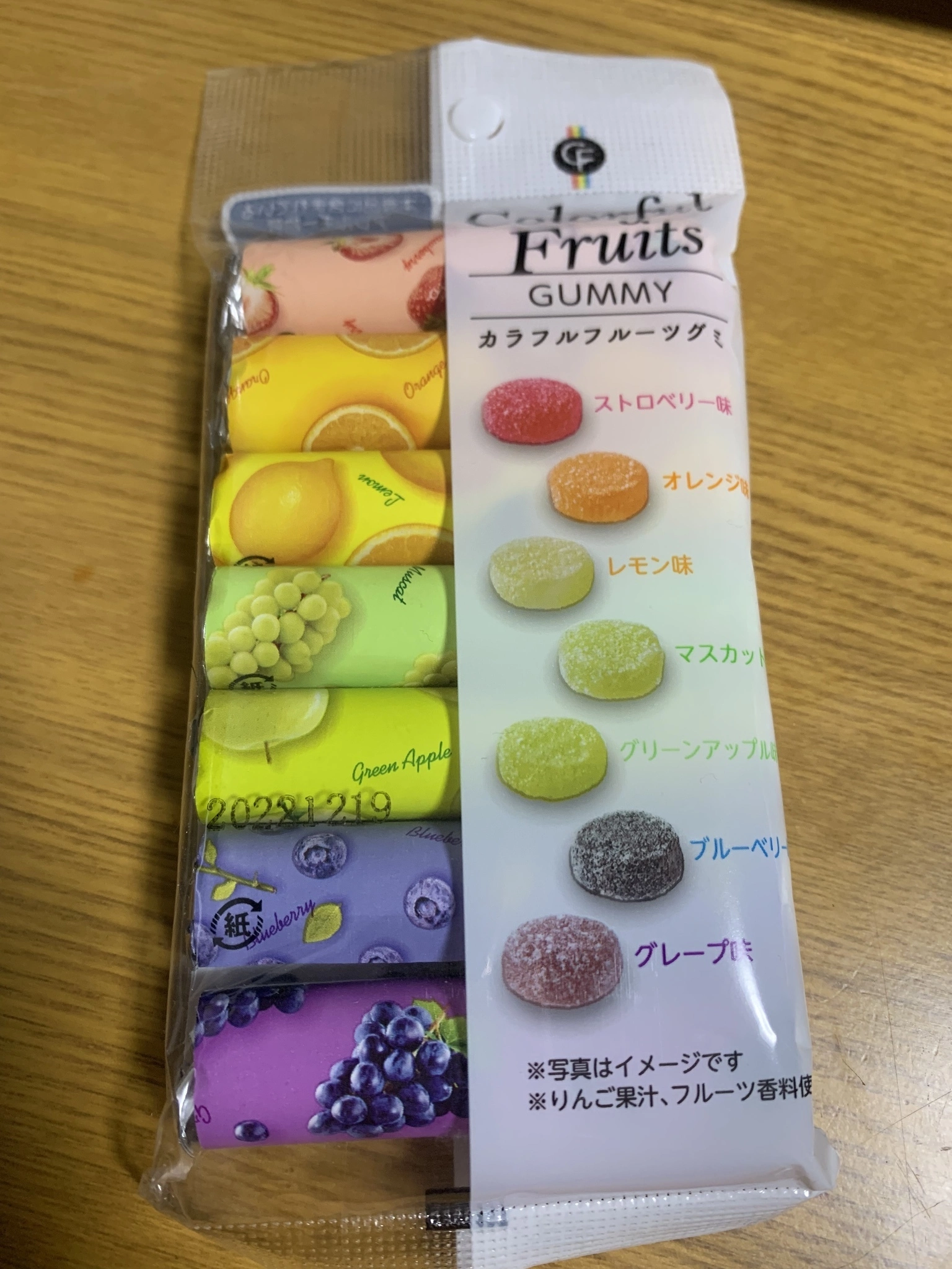 かえで