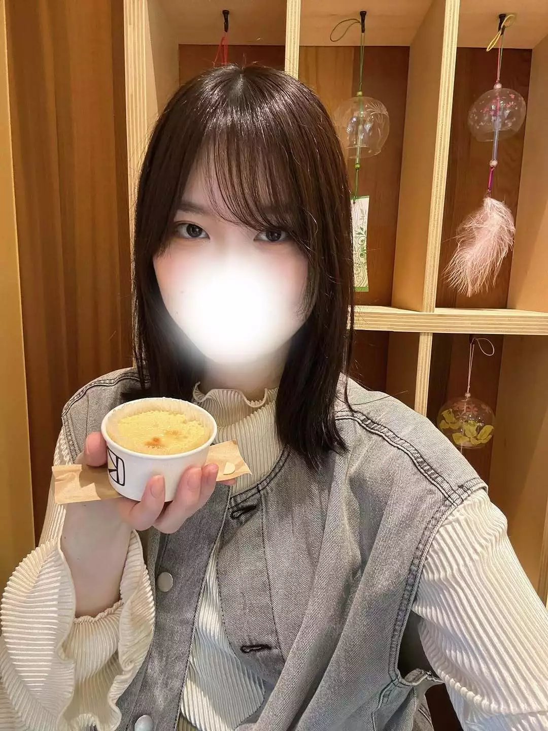 にこ