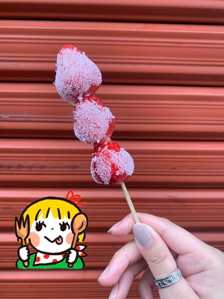 はづき