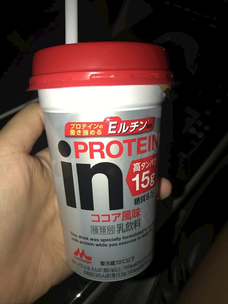 ナオ