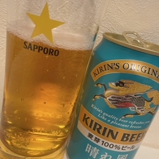 成海 まお