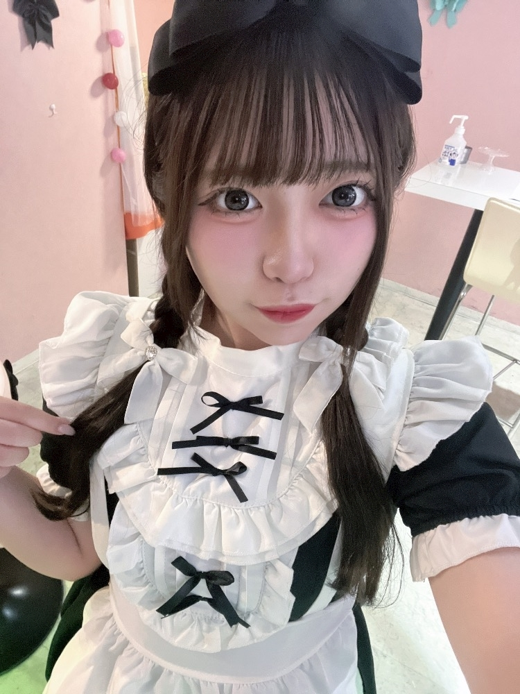 あも