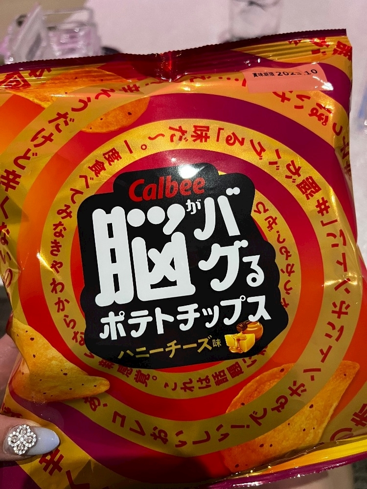 ゆみ