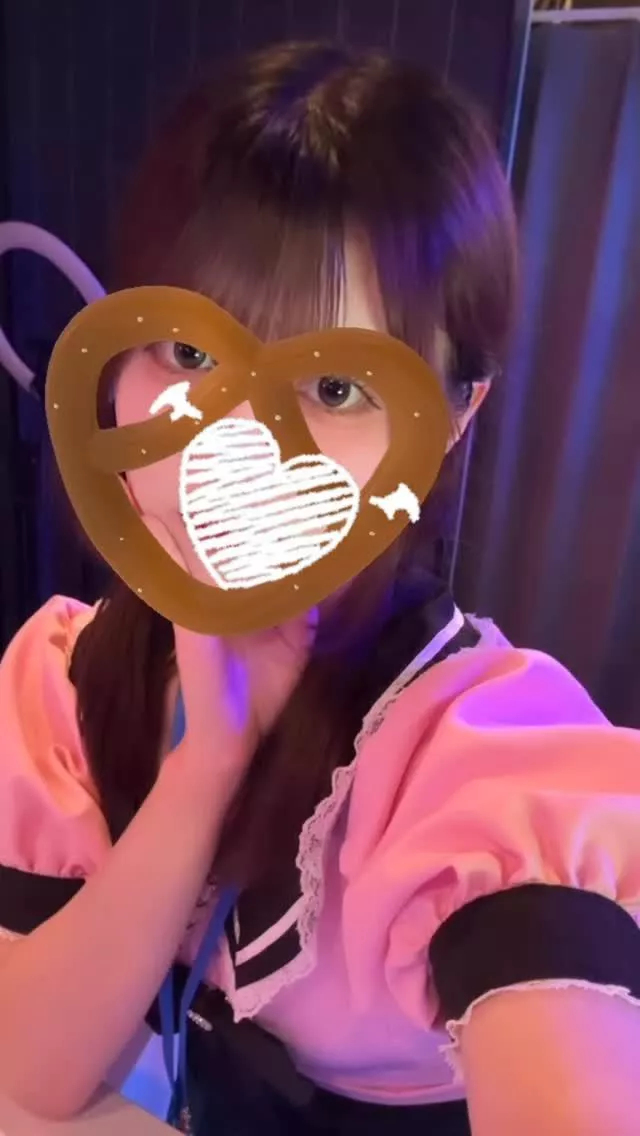 いむ