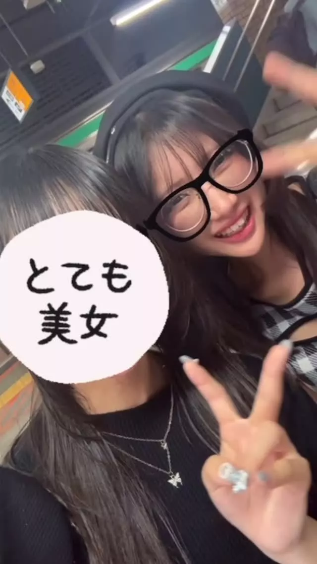 りあちゃん!?