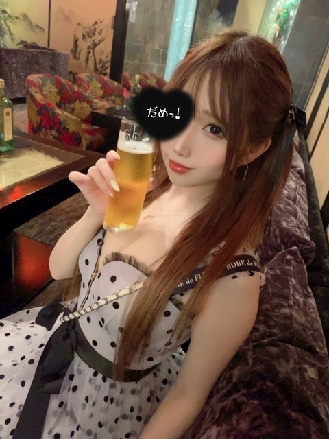 あおい